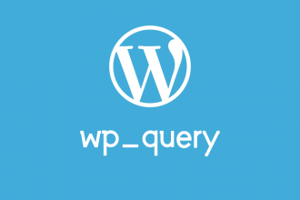 WP_Query类的基本用法实例讲解
