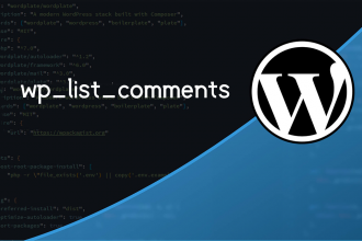 wp_list_comments()评论展示函数的使用方法